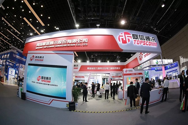 TOPSCOMM Appeared at 2019 China Smart Metering Infrastructure Alliance Summit to Boost the State Grid Construction of Ubiquitous Power Internet of Things